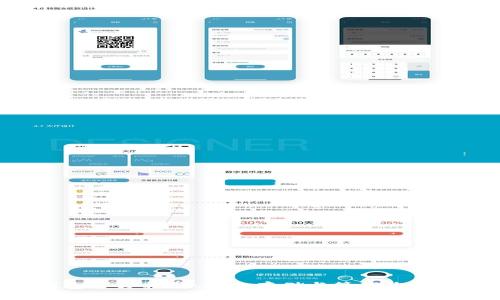 Token钱包官方指南：安全存储与管理您的数字资产