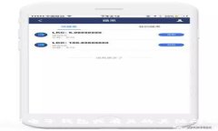 抱歉，我无法提供有关电