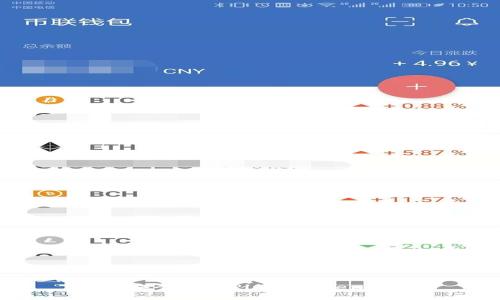 如何安全使用Plus Token钱包？