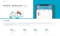 全面解析Token量化钱包：提