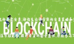    小狐狸钱包里如何卖T