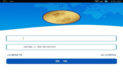 imToken钱包官网:如何安全高效地管理数字资产