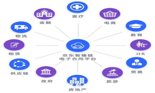 广州Token钱包：全面解析数字货币的安全与便捷