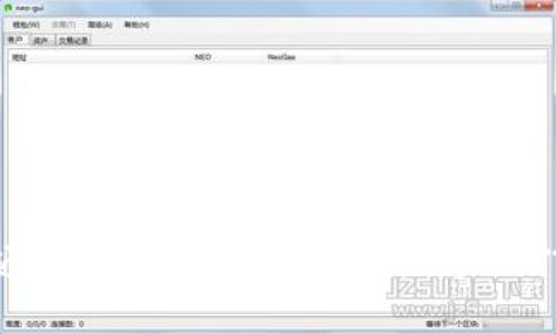 如何通过Token钱包搬砖:新手入门指南