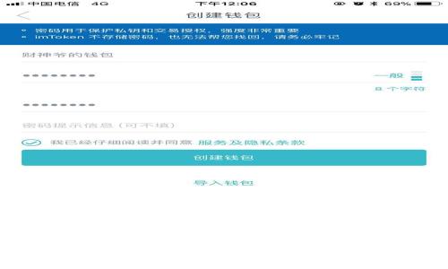 全方位解析Token通用数字钱包：安全、高效、便捷的虚拟资产管理工具