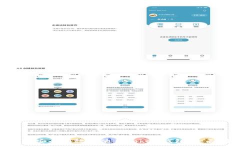 如何安全有效地使用Token钱包:全面指南